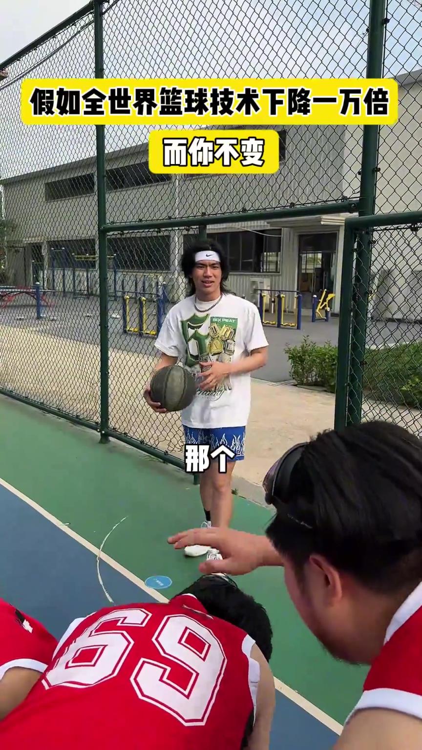 什么？！一覺睡醒發(fā)現(xiàn)我能打NBA？