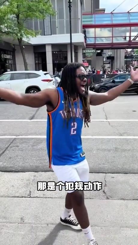 有點(diǎn)抽象！外國網(wǎng)友模仿SGA在場上的精彩表現(xiàn)