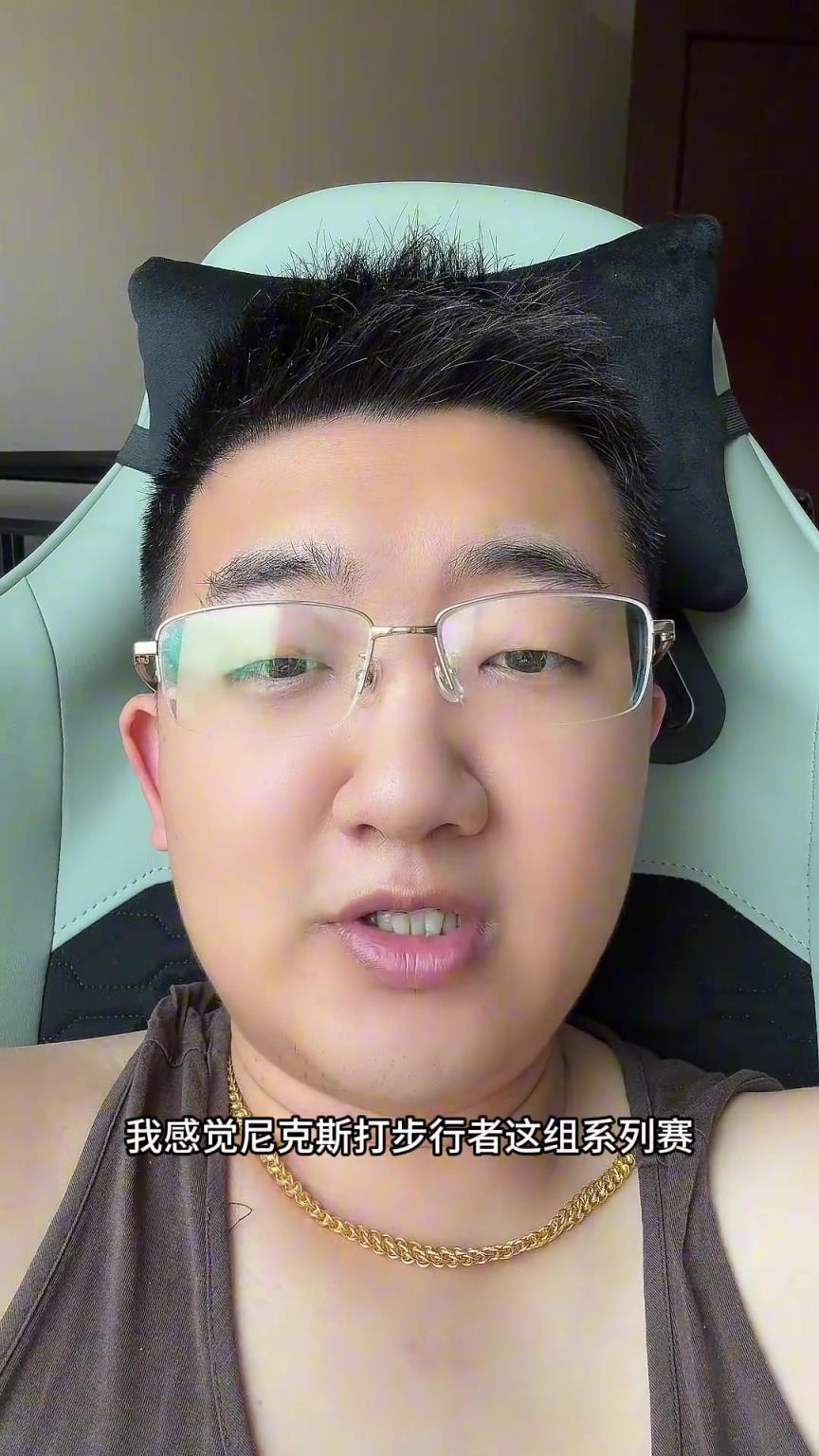 解說老鄭預(yù)測(cè)：尼克斯要翻盤步行者，哈利伯頓離超巨仍差點(diǎn)意思